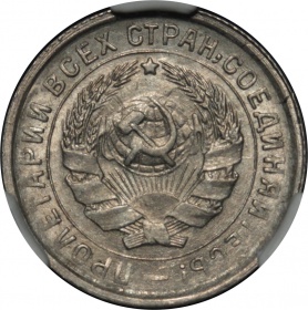 ���� 10 ������ 1932 ���� � ����� CPRC MS 63 