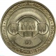   .       2019  UNC