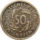 Германия 50 пфеннигов 1923 года G