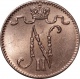 Русская Финляндия 1 пенни 1912 года. UNC