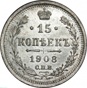 ������ 15 ������ 1908 ���� ��� �� UNC