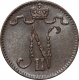 Русская Финляндия 1 пенни 1901 года AU-UNC