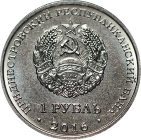  1  2016 . 55      