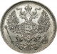 Россия 20 копеек 1883 года СПБ-ДС AU-UNC