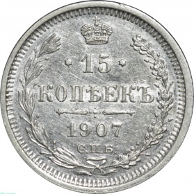  15  1907    AU