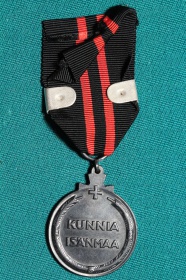 Финляндия Медаль "За зимнюю войну" с планкой KENTTAARMEIJA