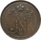 Русская Финляндия 10 пенни 1900 года