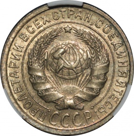 ���� 2 ������� 1934 ���� � ����� CPRC MS 64