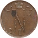 Русская Финляндия 5 пенни 1914 года 