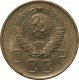  3  1957  AU-UNC