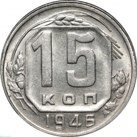  15  1946  UNC