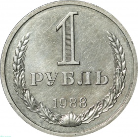  1  1988  