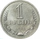  1  1988  