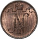   1  1902  UNC