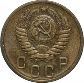  2  1956 