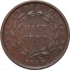 Стрейтс Сеттлементс 1/2 цента 1845 года