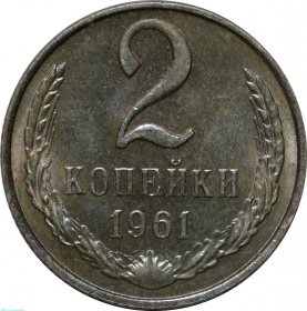 2  1961 