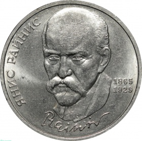  1  1990 . 125     . 