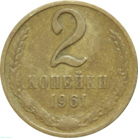  2  1961 