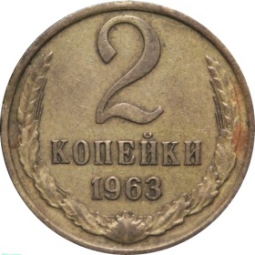  2  1963 