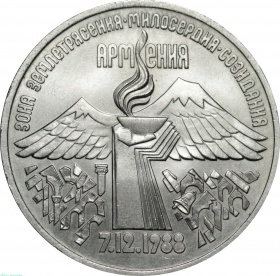  3  1989 .    UNC