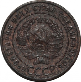 ���� 1 ������� 1924 ���� ������� ����