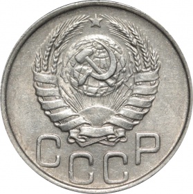  20  1943  
