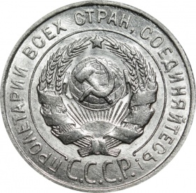  20  1927  AU-UNC