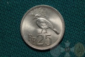 Индонезия 25 рупий 1971 года