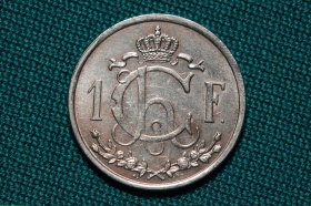 Люксембург 1 франк 1946 года