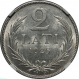 Латвия 2 лат 1925 года В слабе ННР MS62
