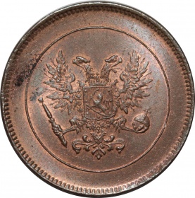 Русская Финляндия 5 пенни 1917 года. Без короны AU-UNC