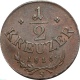 Австрия ½ крейцера 1816 года AU