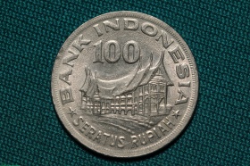 Индонезия 100 рупий 1978 года. Дом племени Минангкабау