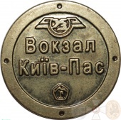 ����� ������ �������� ������� �. ���� 2013 ����. ������������� 