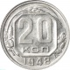  20  1948  AU-UNC