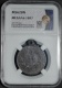         1897 .    MS62BN   