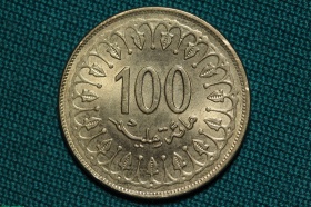 Тунис 100 миллимов 2008 года
