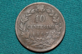 Италия 10 чентезимо 1867 года ОМ