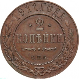  2  1911   