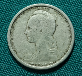 Французская западная Африка 2 франка 1948 года