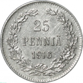 Русская Финляндия 25 пенни 1916 года S
