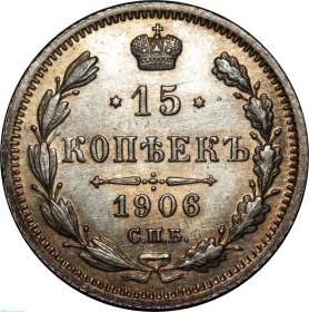  15  1906  - UNC