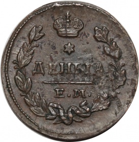  1828  - 