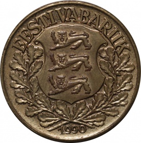 Эстония 1 крона 1990 года