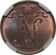   1  1902 .   MS64BN