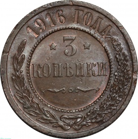  3  1916 