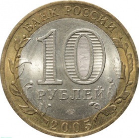  10  2005 . . 60  