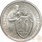  10  1932  UNC