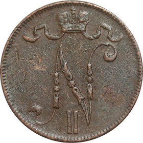   5  1917 .  